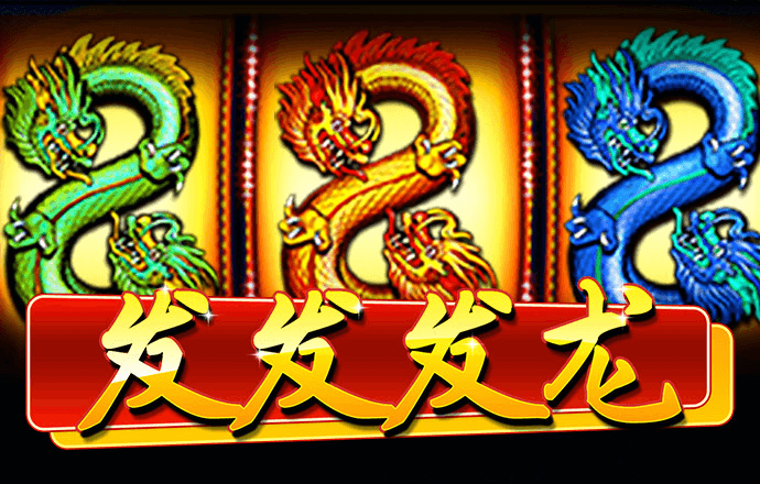 c7电子娱乐官网版下载